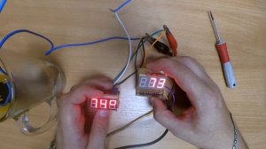 Цифровой указатель температуры на датчике ТМ-106