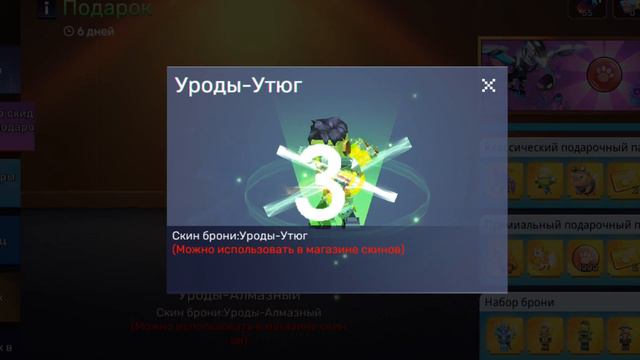 ТЕСТ НА ЗНАНИЕ ИГРЫ БЛОКМАН ГО!🔥 смотреть онлайн