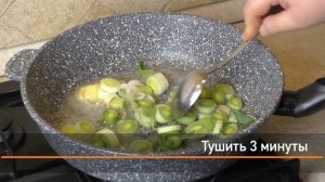 Кукурузный суп, который порадует вас своим вкусом и цветом!