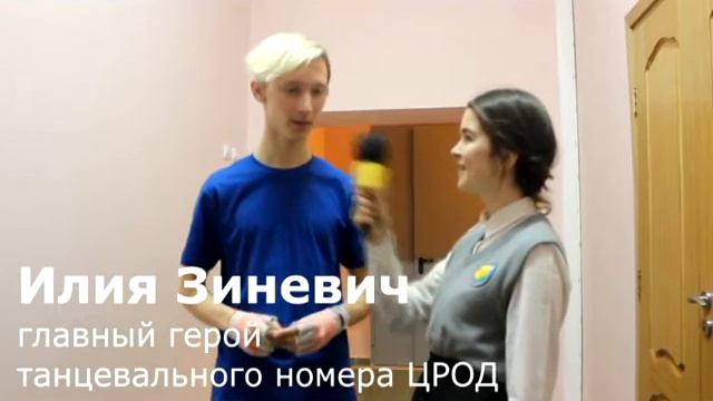 Илия Зиневич делится впечатлениями после выступления 25 марта