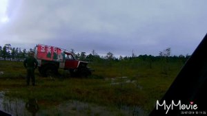 Спасаем болотоход