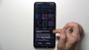 GALAXY A24 | Как установить новые обои на Samsung Galaxy A24 - Как изменить заставку на Galaxy  А24