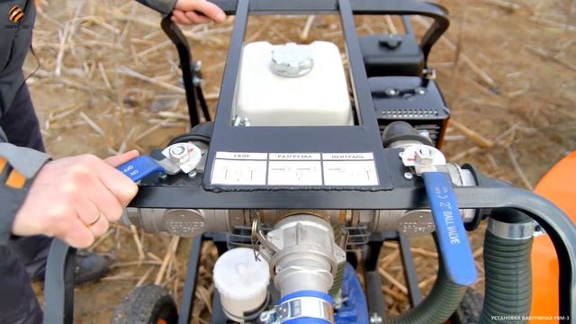 Установка вакуумная УВМ-3 смотреть онлайн