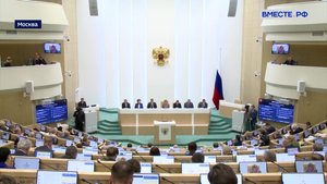 «Сенат». Выпуск 31 марта 2023 года