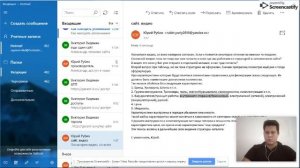 Добавление атрибутов (характеристик) в Woocommerce. Часть 2.