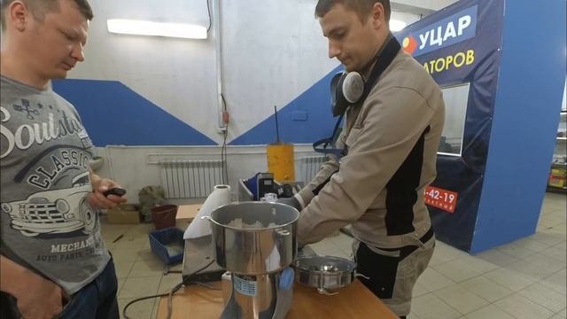 Продал свой катализатор, был удивлен!