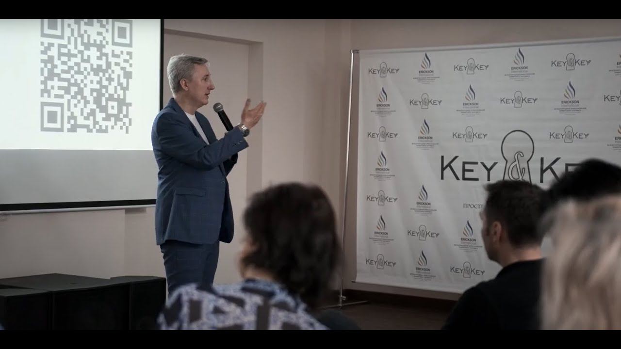 Коучинг для бизнеса