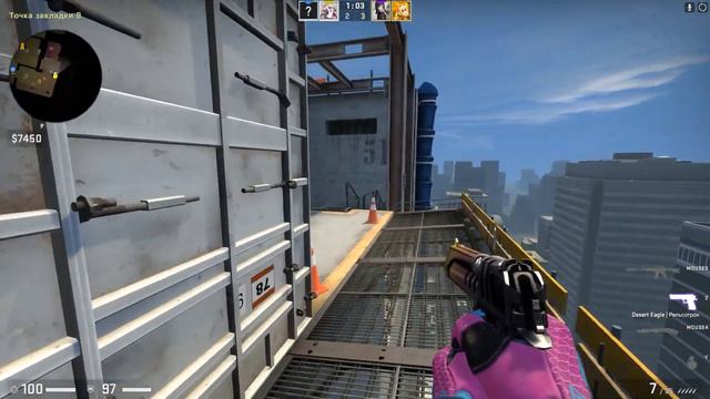 Нагибаем раком в кске |кс го| смотреть онлайн