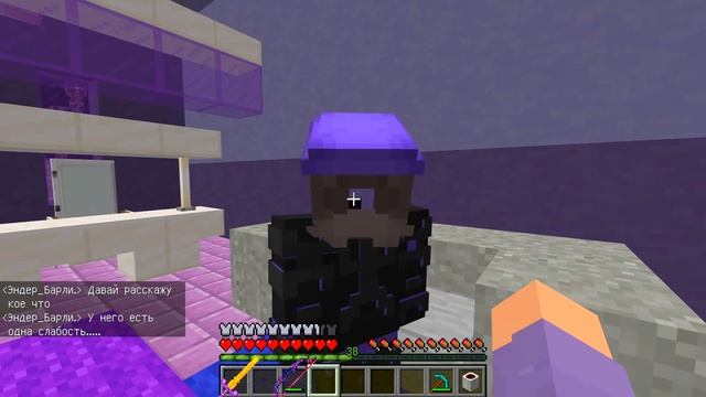 ОН СДЕЛАЛ ЭТО...?! БИТВА С ЭНДЕР ДРАКОНОМ?! КОЛЬТ В БРАВЛ СТАРС МАЙНКРАФТ #83 смотреть онлайн