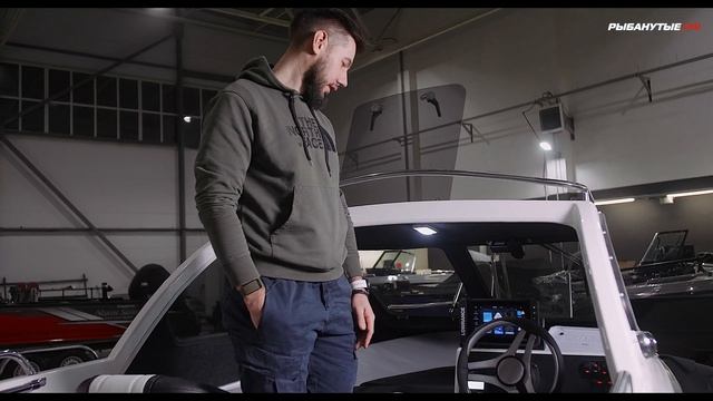 PHOENIX 530ht - Лодка для семейного отдыха.