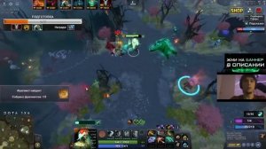 Серега Пират ПОТЕЕТ НА МУЭРТЕ ЧЕРЕЗ РАСКОПКИ в DOTA 1x6! Лучшее Серега Пират дота 2!