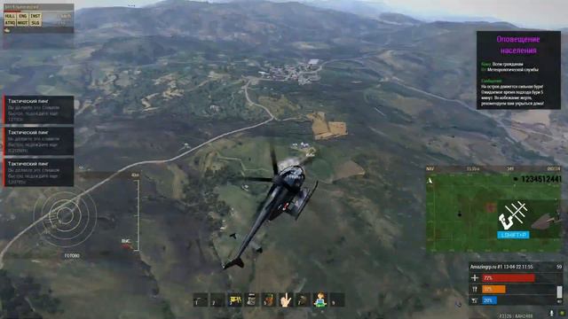 привет это ml ;3 смотреть онлайн