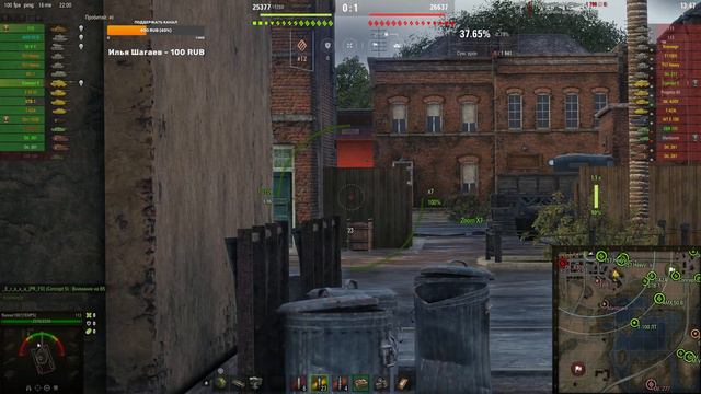 WZ-111 5A vs 113 (часть 5)