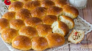 На один укус.
Отрывной пирог с курицей