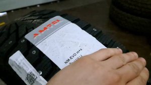 НОВИНКИ PIRELLI 2023 FORMULA ICE FRICTION, AMTEL NORDMASTER EVO
