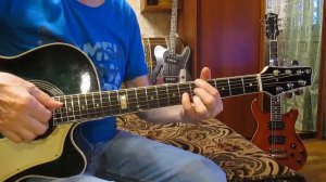 Васильки-П. Аедоницкий (как играть на гитаре аккорды)