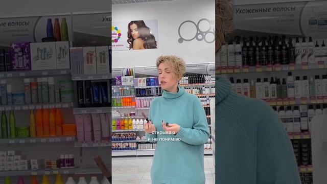 Вивьен Сабо – тушь для бровей, которая превзошла ожидания