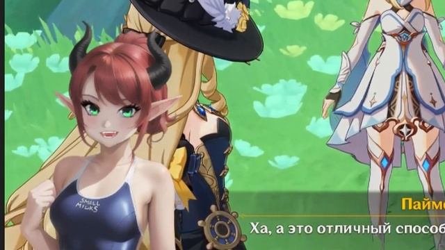 Отличный способ сбросить напряжение
