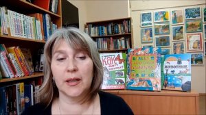 Эдуард  Шим. Отчего Осень плачет