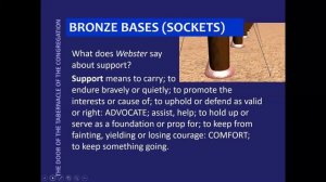 Робин Мэйн. Дверь Скинии собрания 5 и 6.