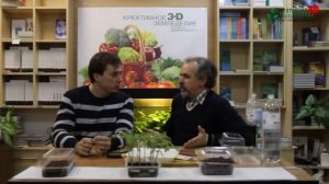 Лекция с Валерием Деминским #1