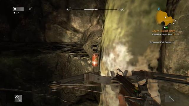 Dying Light The Following прохождение от ЖЕКИ ШЕСТИЗАРЯДНИК АЗАРТ ВИД НА МОРЕ смотреть онлайн