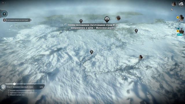Frostpunk | фрост панк (The Last Autumn | Последняя осень выживание) #2 (Попытка 2)