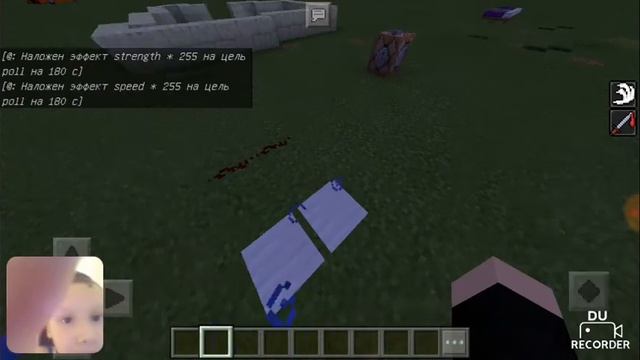 Minecraft костюм флеша смотреть онлайн