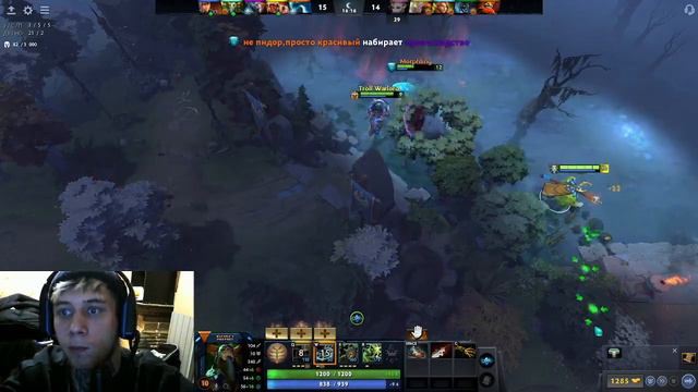 Первый раз играю в Dota2 не понимаю вообще,ппц да смотреть онлайн