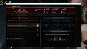 MK11 Content Unlocker { by HukpoFuJl } (v0.2 Beta)
