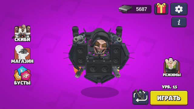 КУПИЛ СКИБИДИ ДИДЖЕЯ И ПОЛУЧИЛ 1000 РЕАКТОРОВ В TOILET AGENTS! 🚀 смотреть онлайн