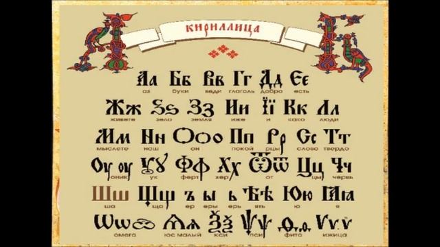 Читатели Библиотеки - Музей ко Дню славянской письменности и культуры.