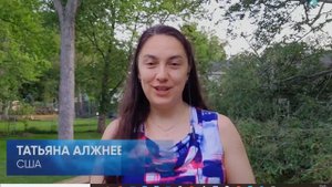 Почему люди приходят в корал клаб?