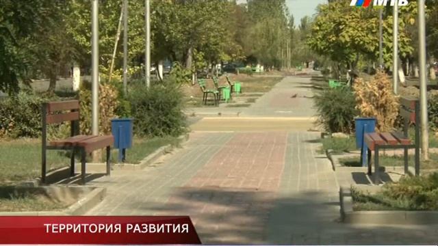 КОМПЛЕКСНОЕ БЛАГОУСТРОЙСТВО