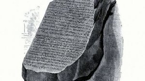 Как удалось расшифровать египетские иероглифы