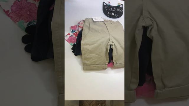 Микс Англия Детский ,Вес 3,5 кг ,лот#6 смотреть онлайн