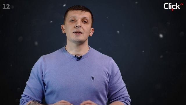 Как правильно писать объявления для рекламных сетей РСЯ и КМС? смотреть онлайн