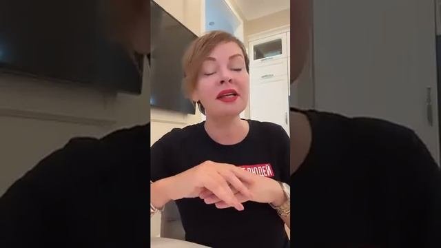 Как попросить прощения и не чувствовать себя униженным?