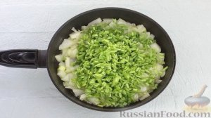 Суп с говядиной, рисом и шпинатом