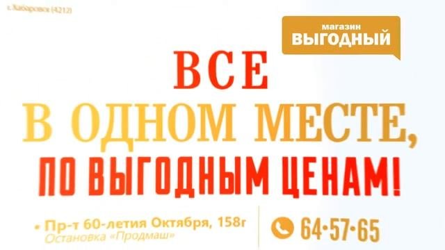 Товары для посадки растений, рассады, садовый инвентарь в м-не 