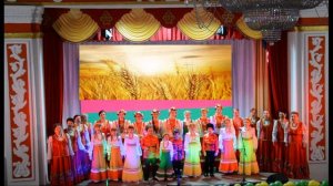 "Ой да Краснодарский край"