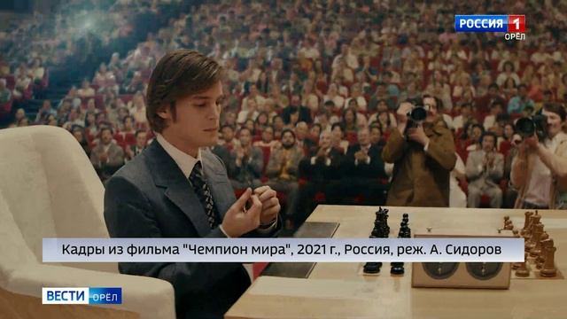 Спешите в кино!