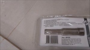 тест коронок для керамогранита