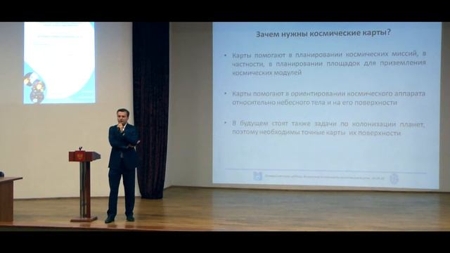 Университетские субботы МИИГАиК (26.09.2015 - обзор) смотреть онлайн