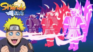 ШИНДО ЛАЙФ НОВЫЙ СУСАННО ИНДРА АКУМА и НОВЫЙ МЕНТОР  ВИДЕО от АДМИНА