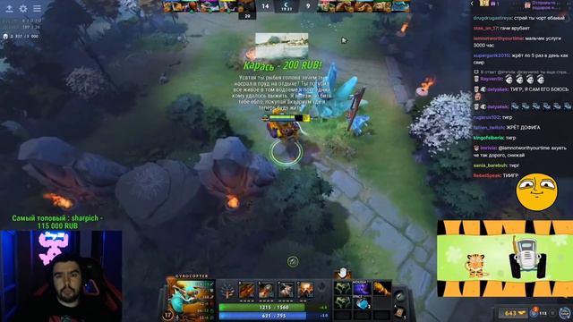 STRAY КУПИЛ РАПИРУ НА ГИРОКОПТЕРЕ ! СТРЕЙ Gyrocopter ! Carry mid Dota 2 ! Лучшее со Стреем смотреть онлайн