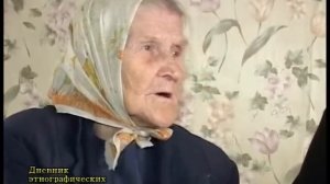 Деревенская целительница Раиса Тихоновна. Дневник этноэкспедиций №2