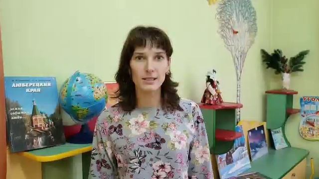 Натальина Мария