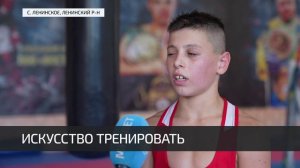 Воспитанник тренера Айдера Айдинова победил на соревнованиях по боксу