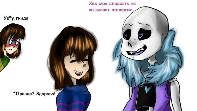 анимация underlust [rus] смотреть онлайн